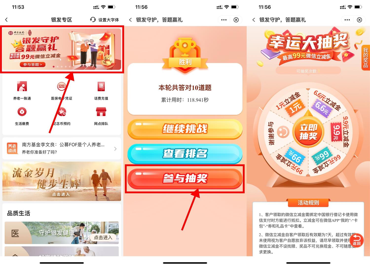 1663481199891648.jpg QQ图片20220918140607.jpg