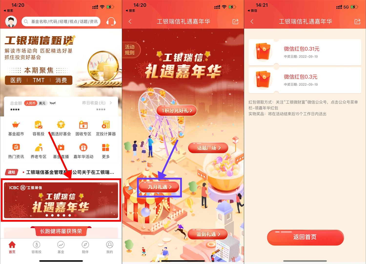 1663568695615024.jpg QQ图片20220919142422.jpg
