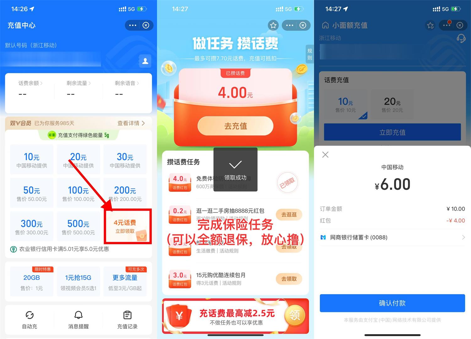 1663569170766650.jpg QQ图片20220919143220.jpg