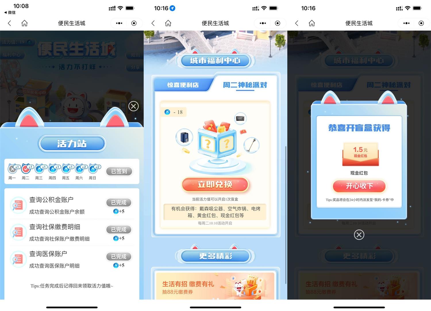 1663653632938001.jpg QQ图片20220920135959.jpg