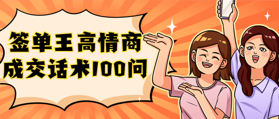 1663825473808637.png 1.png
