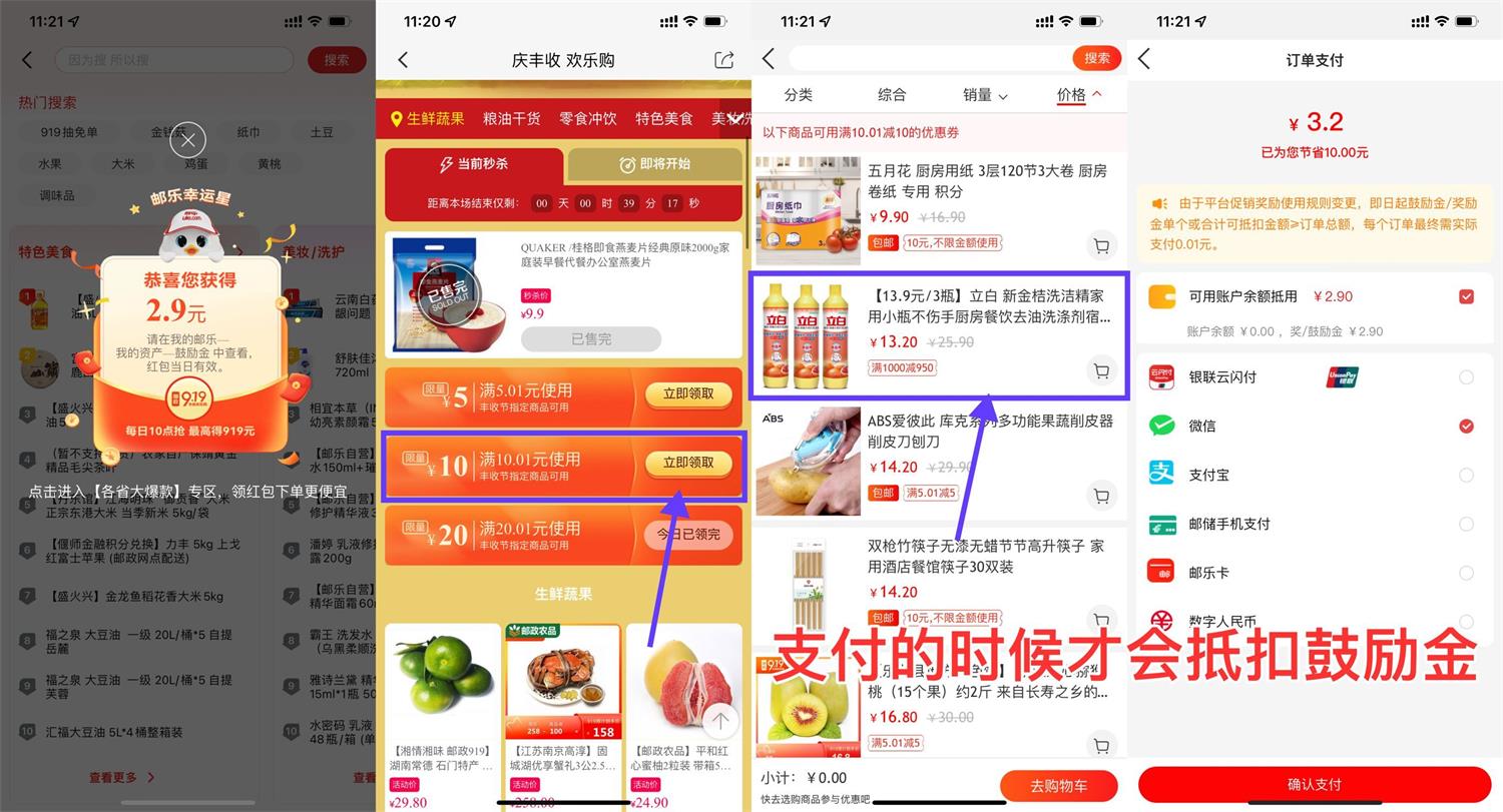 1663903850387508.jpg QQ图片20220923113031.jpg