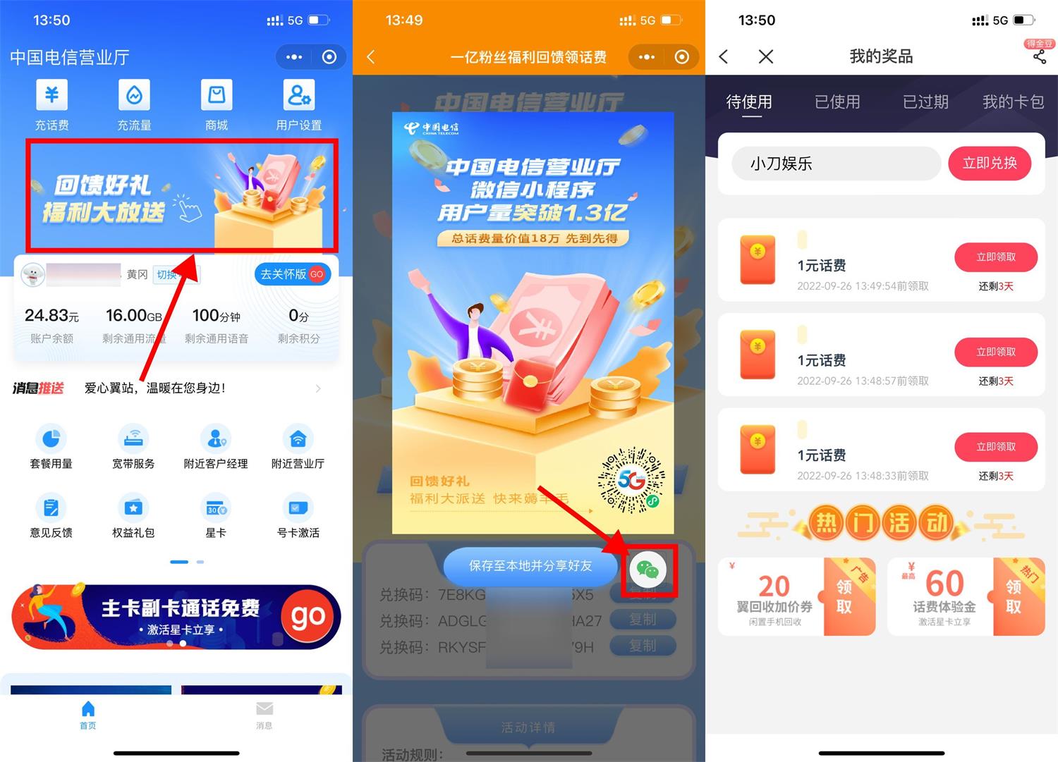 QQ图片20220923140136.jpg