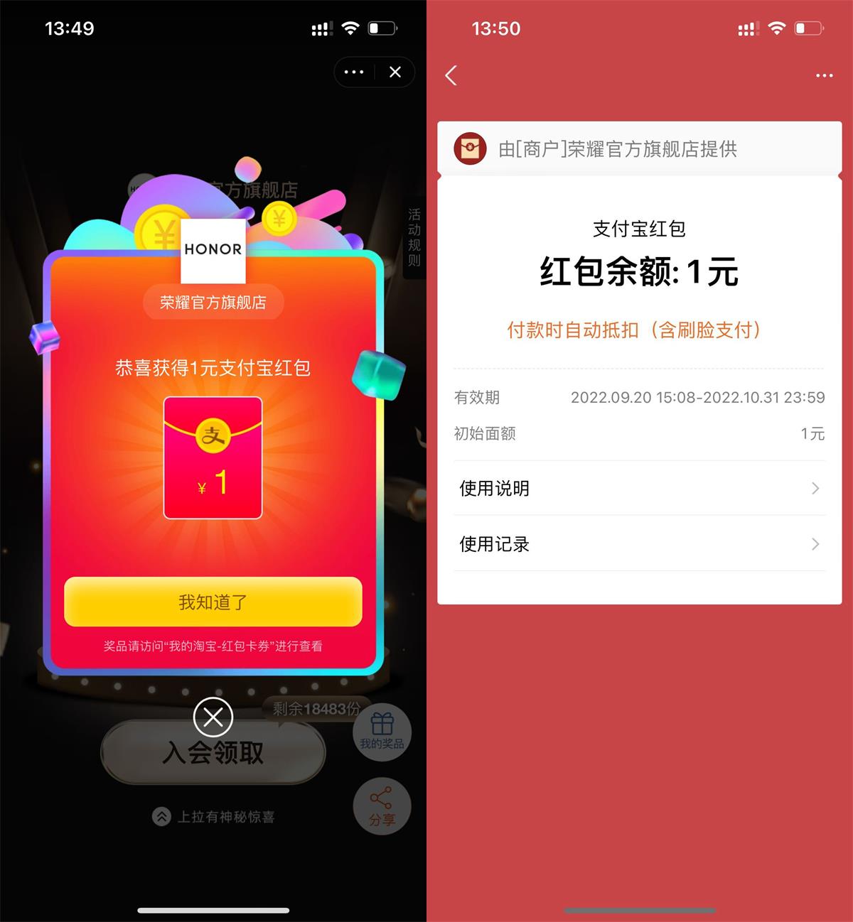 1663999046439368.jpg QQ图片20220924135704.jpg