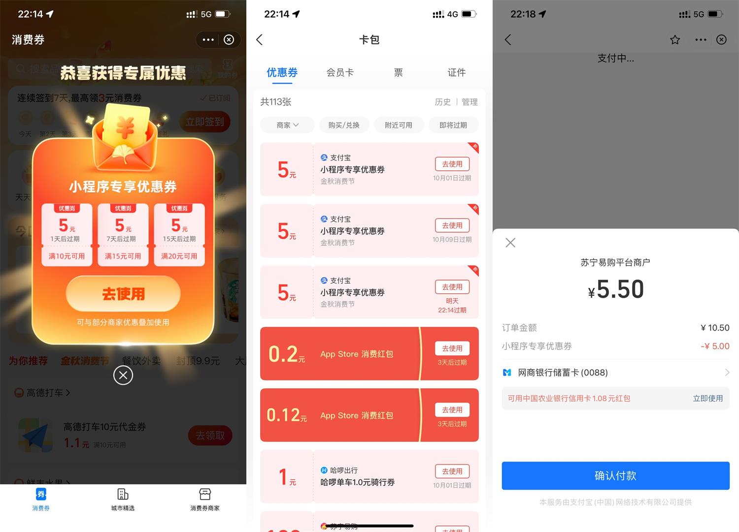 QQ图片20220924224544.jpg