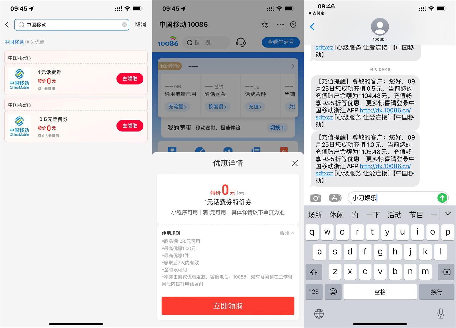 1664070882157877.jpg QQ图片20220925095425.jpg