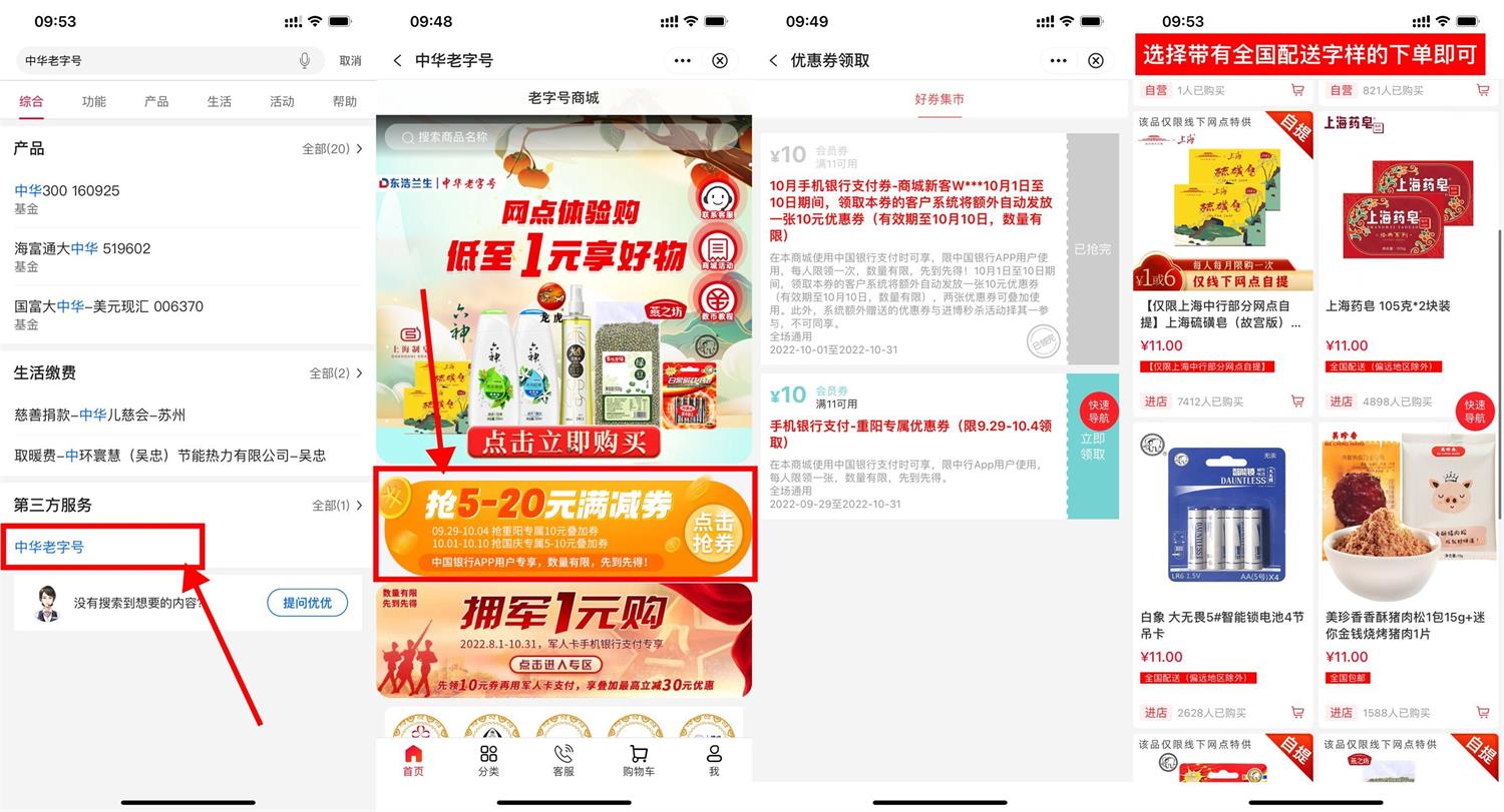 QQ图片20221004102235.jpg