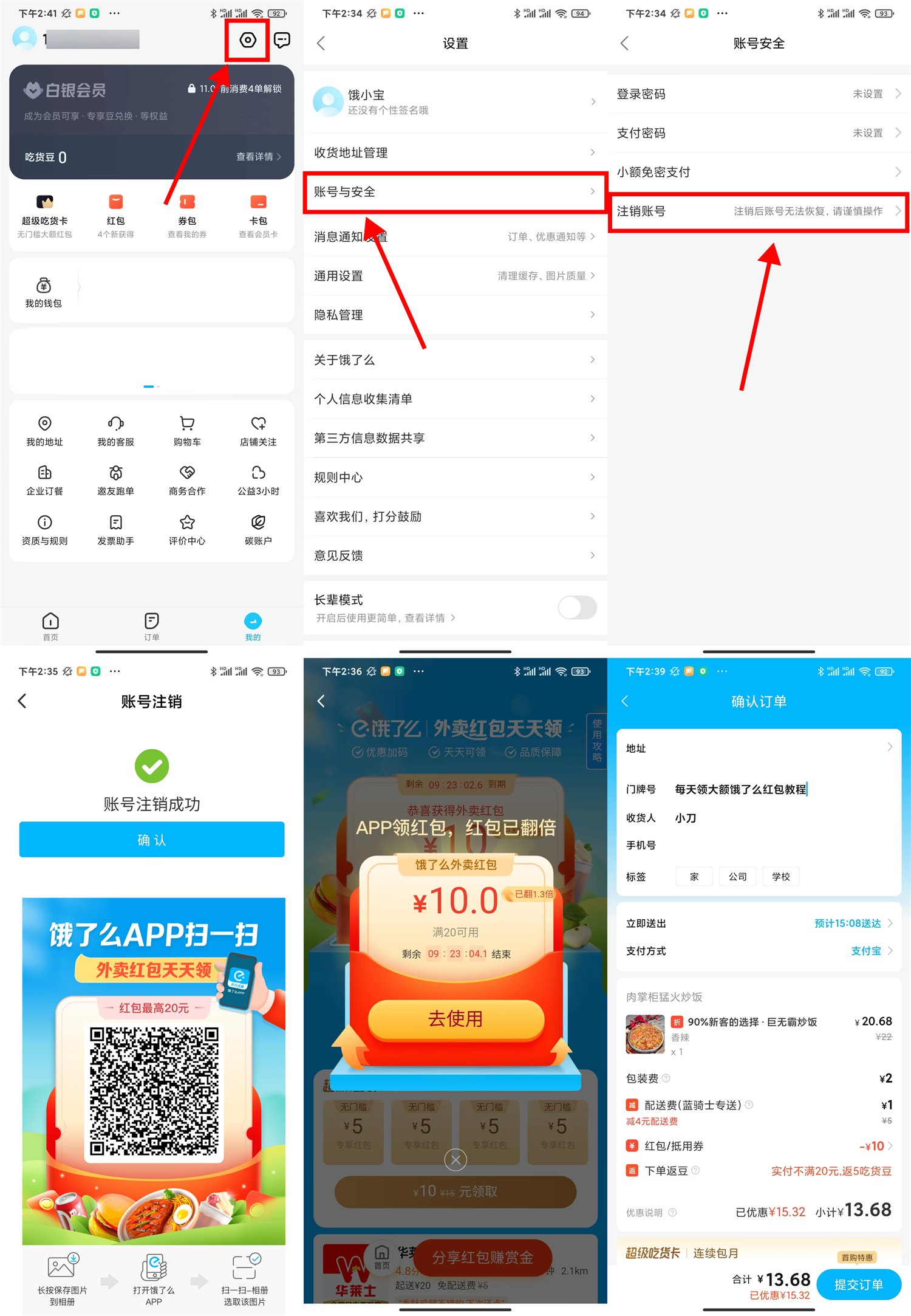 1665299274419991.png QQ图片20221009150512.png