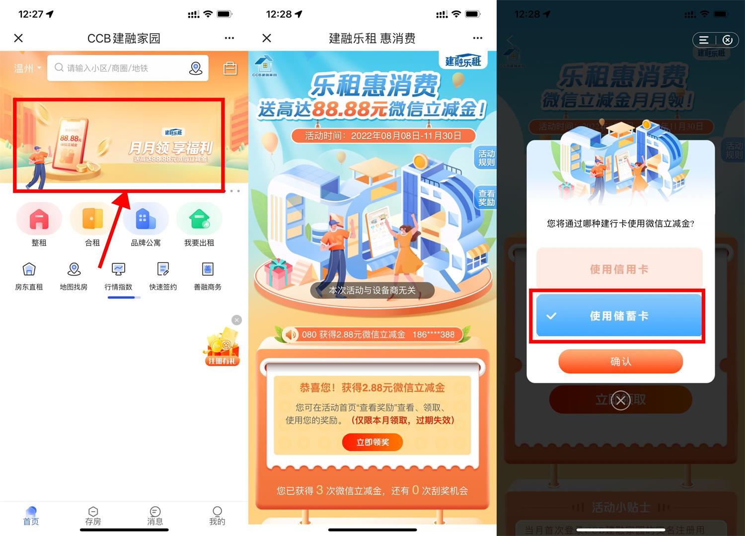 1665376760883313.jpg QQ图片20221010123824.jpg