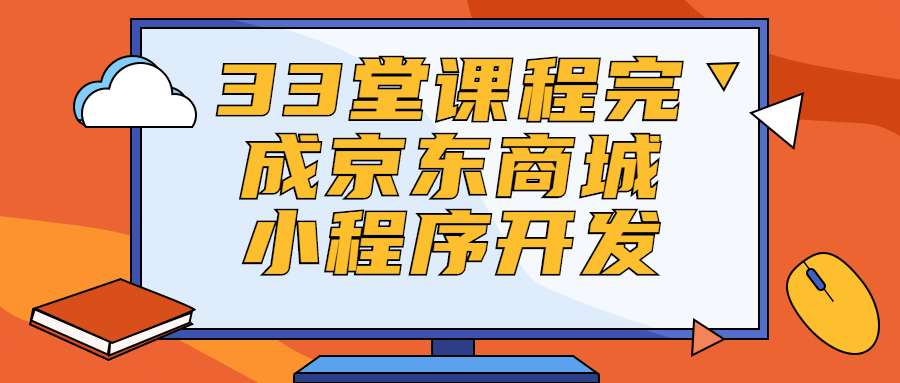 1665577099250844.png 2.png