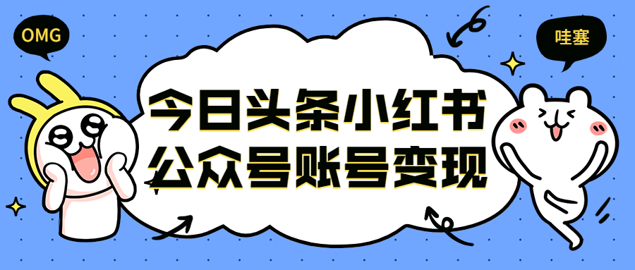 1665910134641677.png 2.png