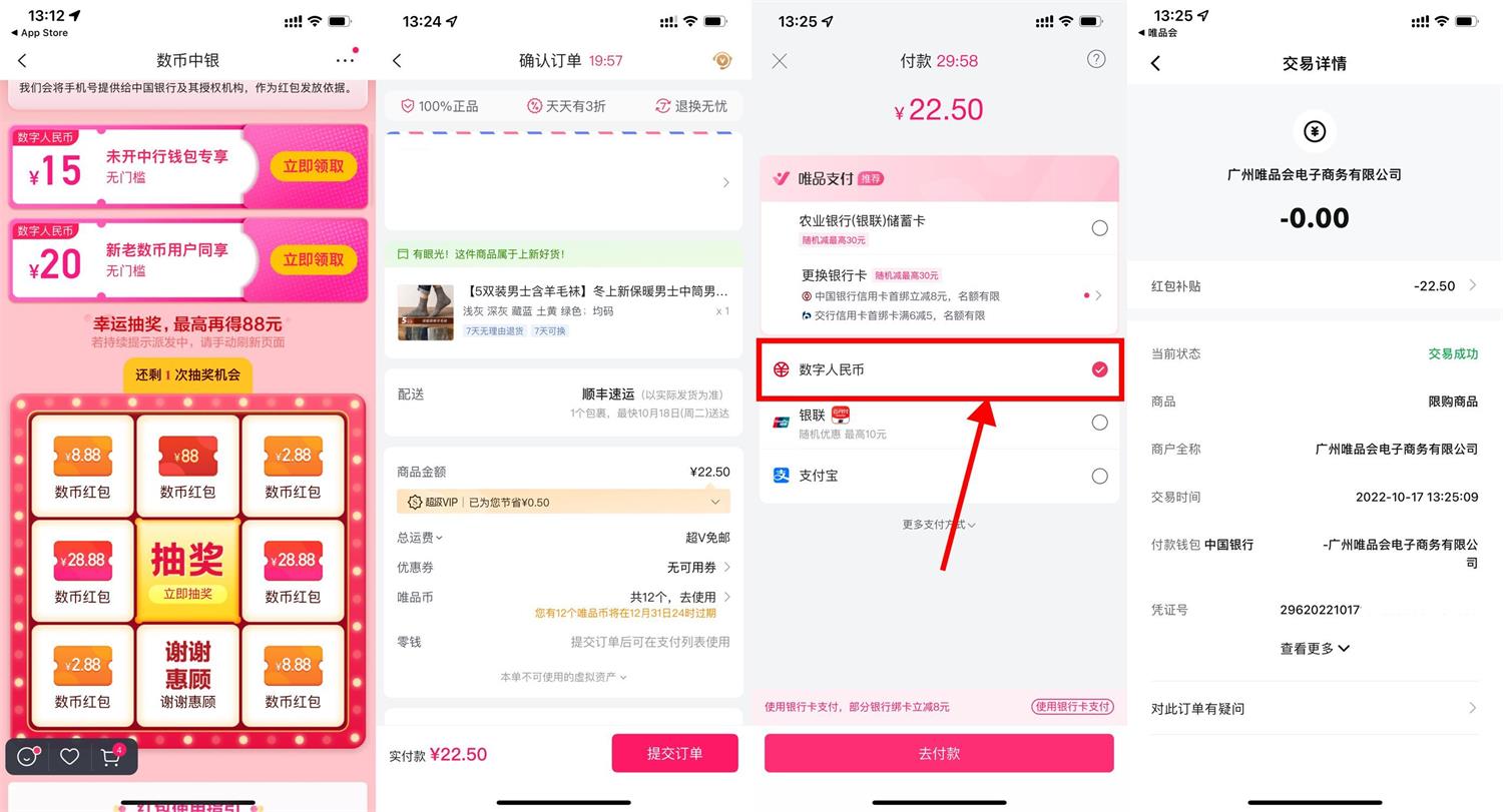 QQ图片20221017140215.jpg