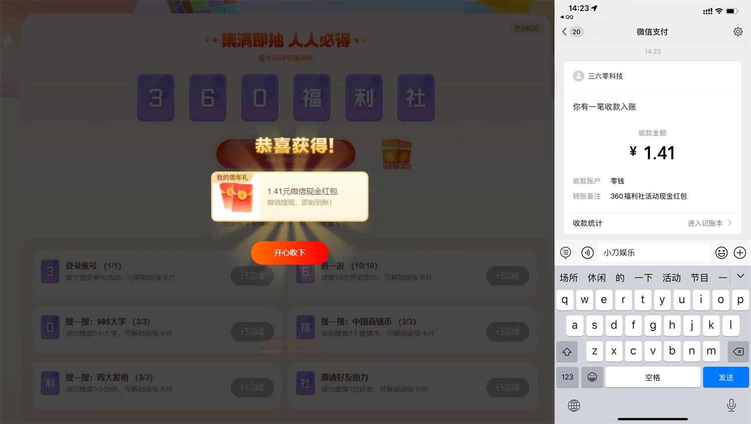 1665988024344007.jpg QQ图片20221017142642.jpg