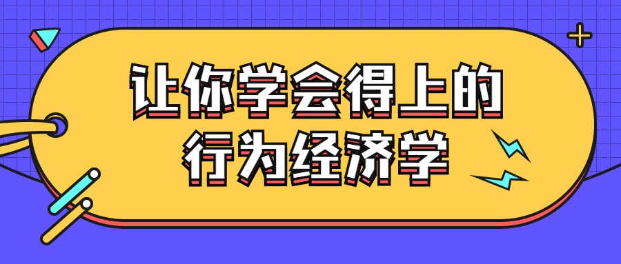 1666091582765625.png 2.png