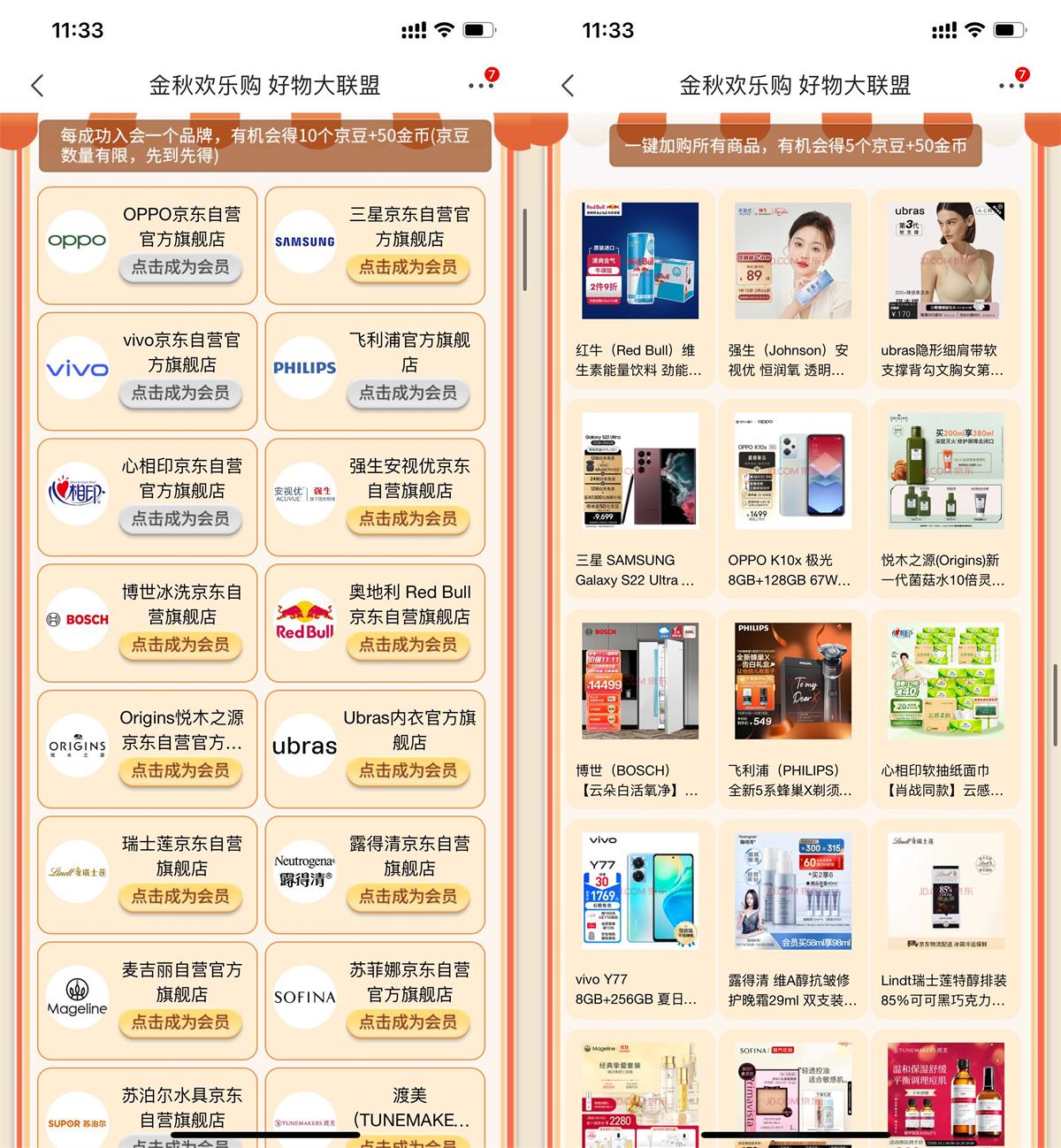 1666151367280409.jpg QQ图片20221019114859.jpg