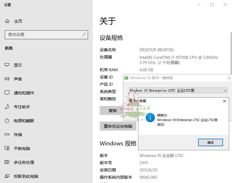 1666580239485875.png 2022-10-24_104732.png