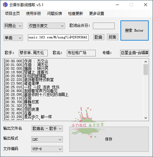1666582825537132.png 2022-10-24_113624.png