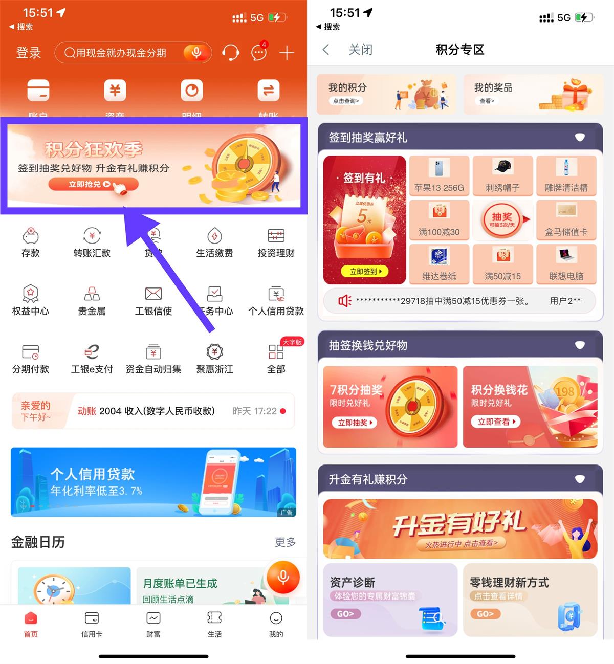 1666770953216160.jpg QQ图片20221026155532.jpg
