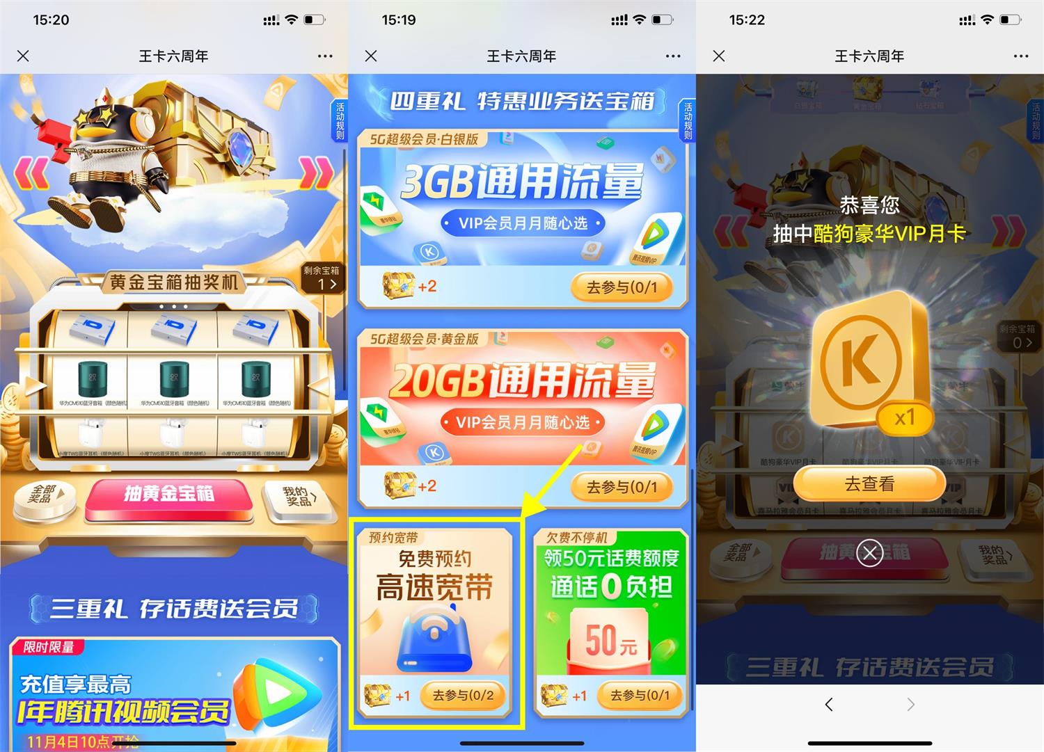 QQ图片20221103153456.jpg