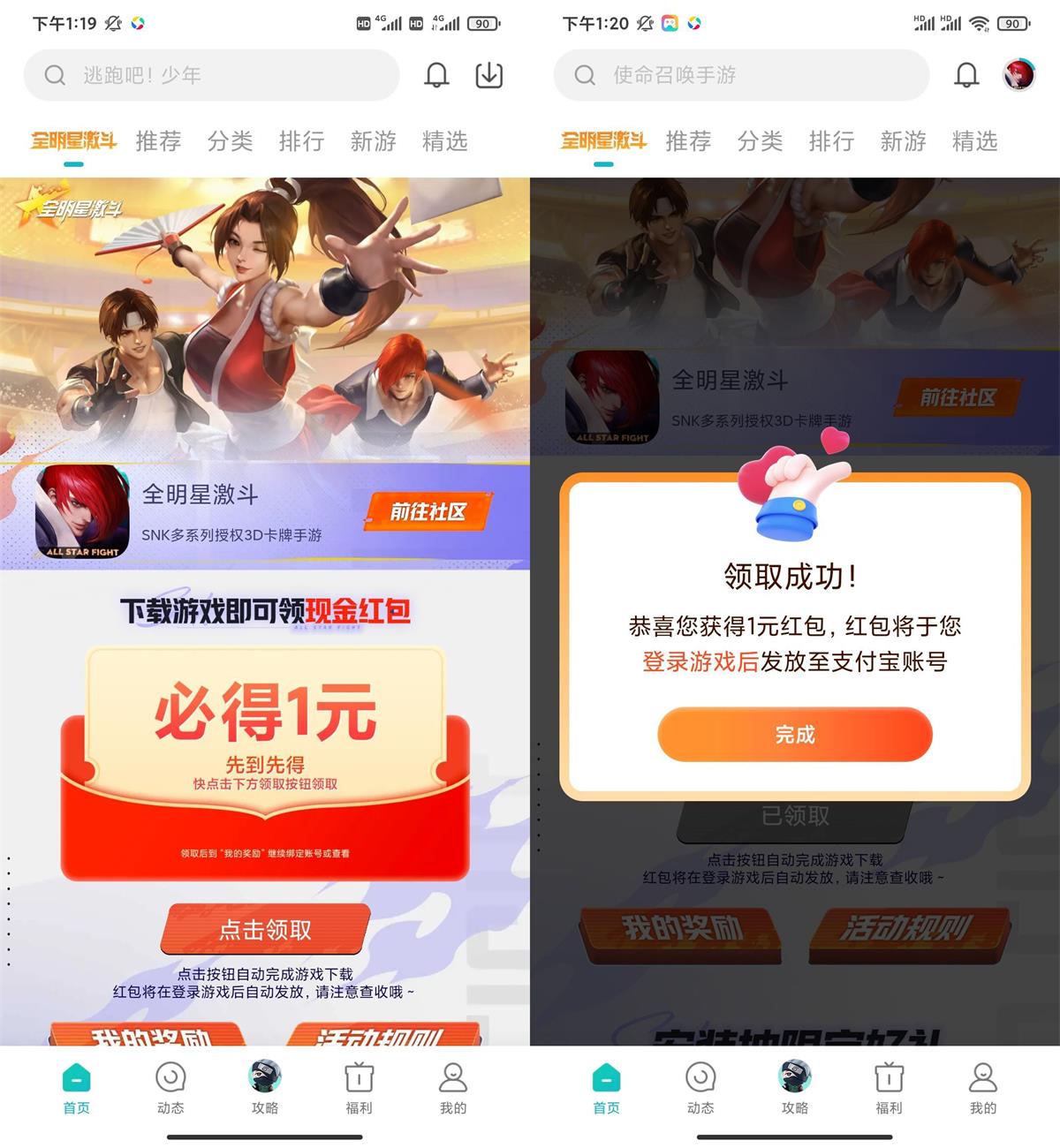 QQ图片20221104133118.jpg