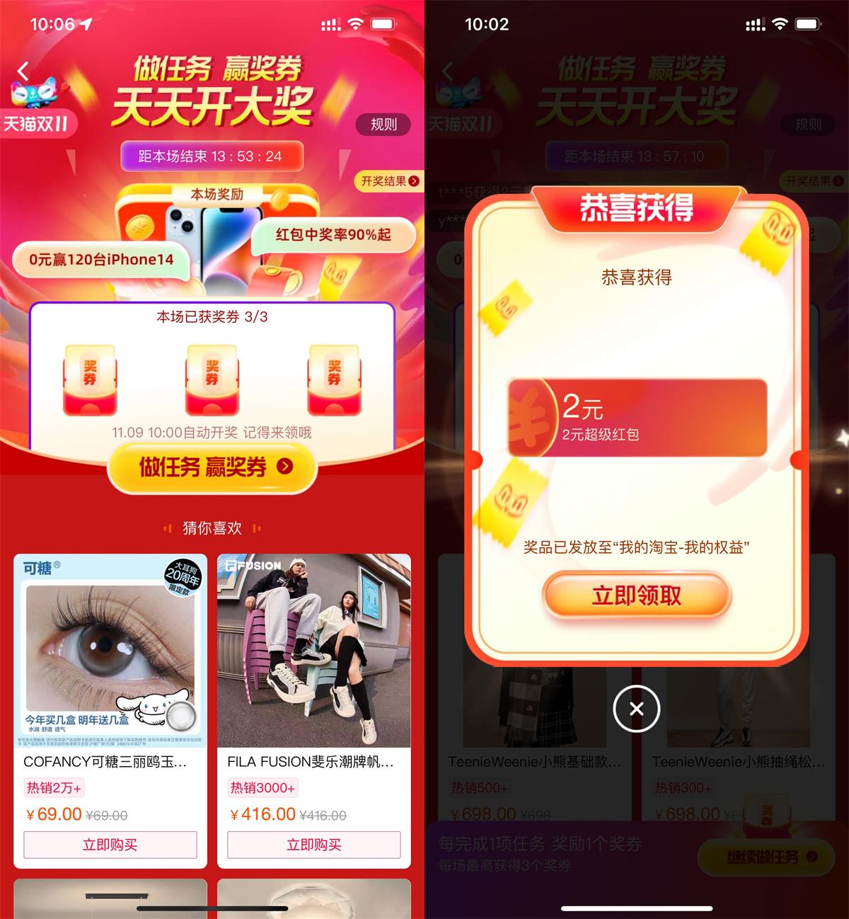 1667873385276106.jpg QQ图片20221108100926.jpg