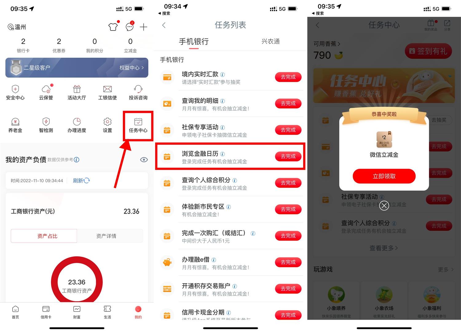 1668045591913834.jpg QQ图片20221110095928.jpg