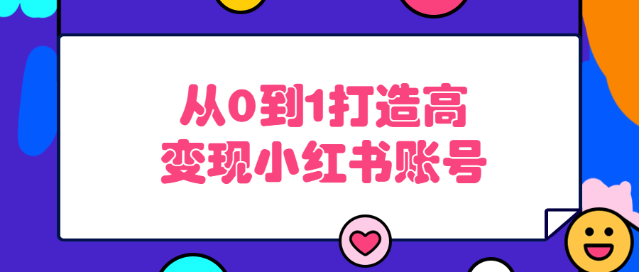 1668091207547184.png 2.png