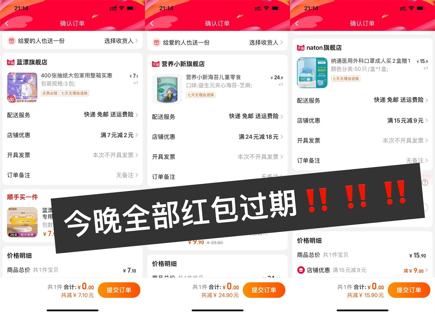 QQ图片20221111211945.jpg