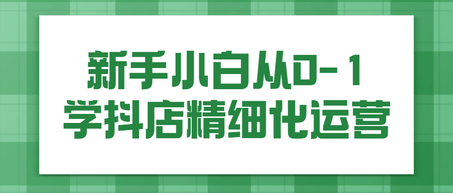 1668691929886233.png 1.png