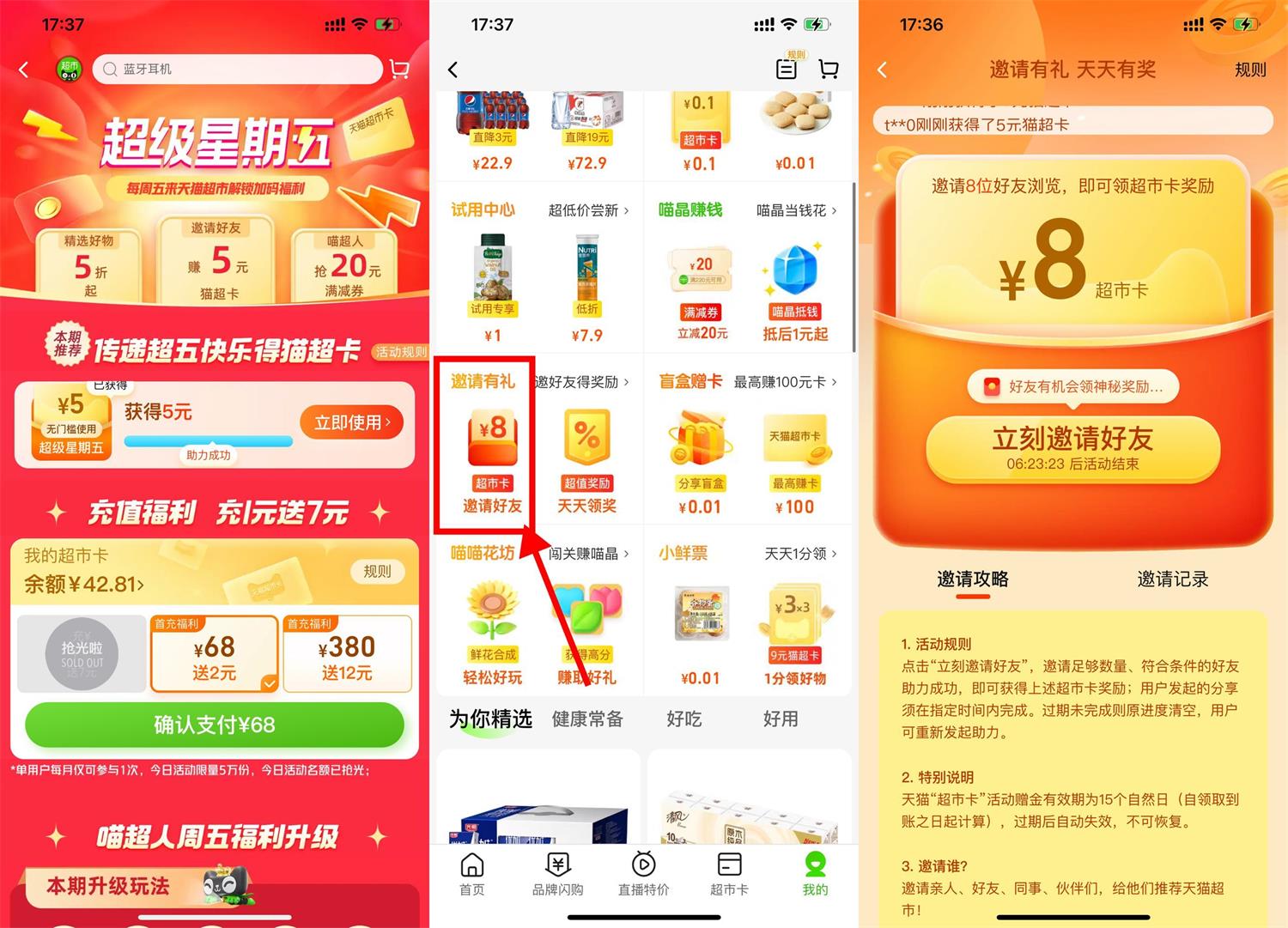 1668764553887807.jpg QQ图片20221118174147.jpg