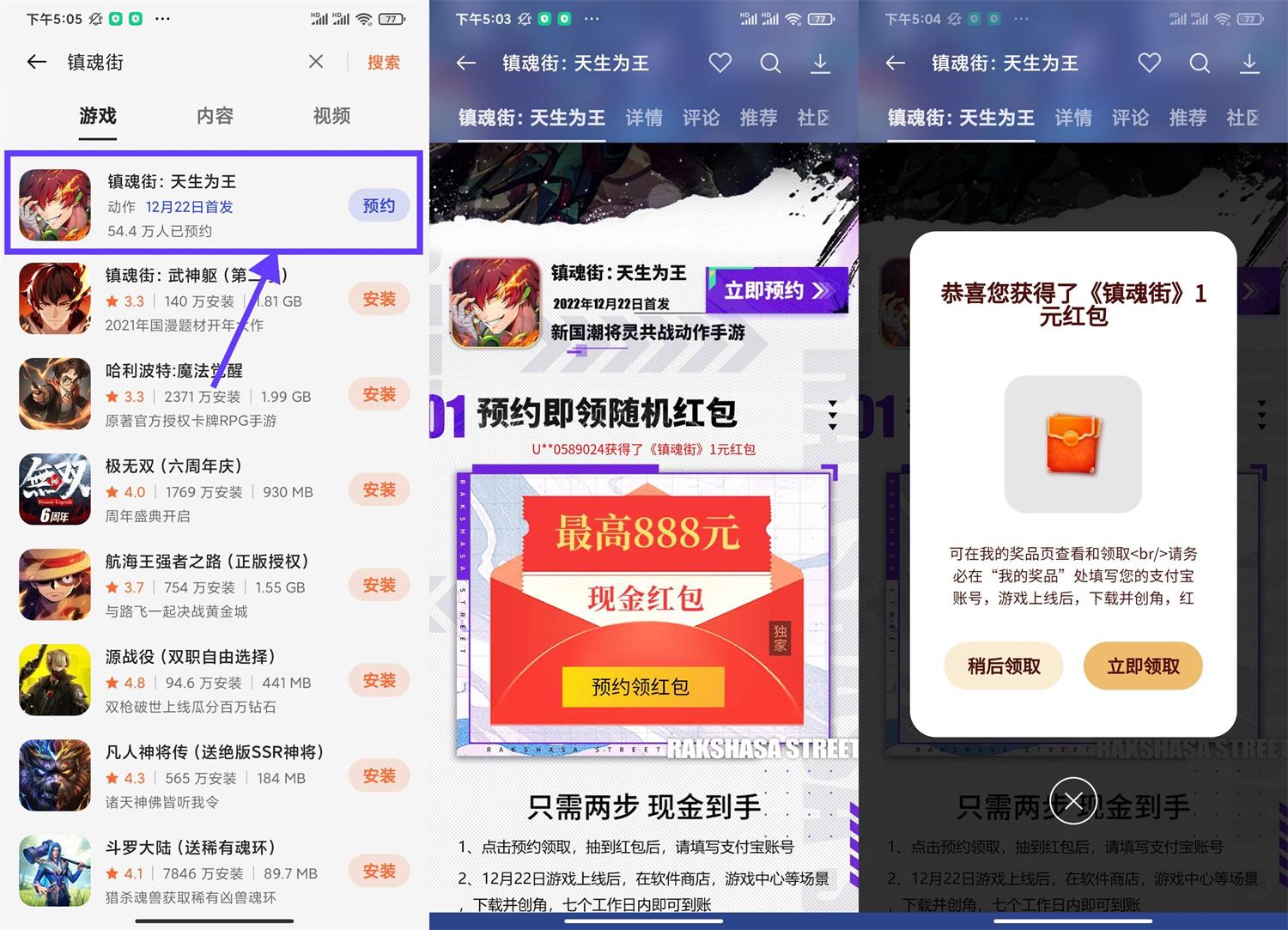 1668849552568325.jpg QQ图片20221119171850.jpg