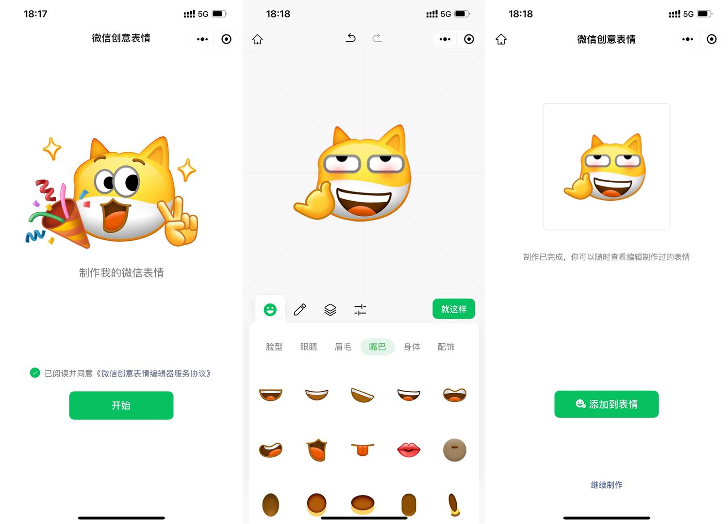 1668854917810538.jpg QQ图片20221119184816.jpg
