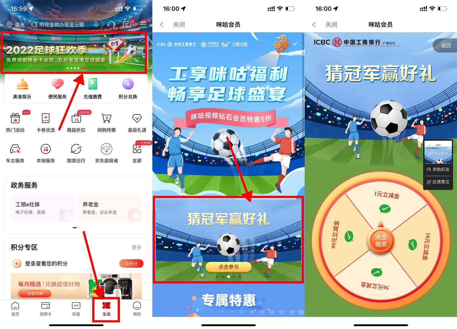 1669104695435042.jpg QQ图片20221122161113.jpg