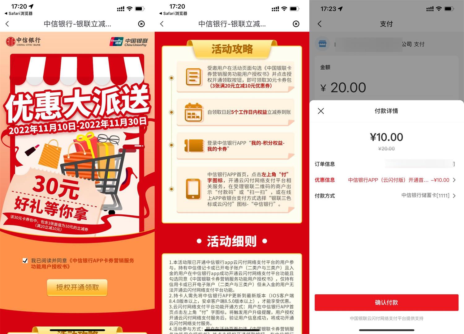 1669283371164963.jpg QQ图片20221124174910.jpg