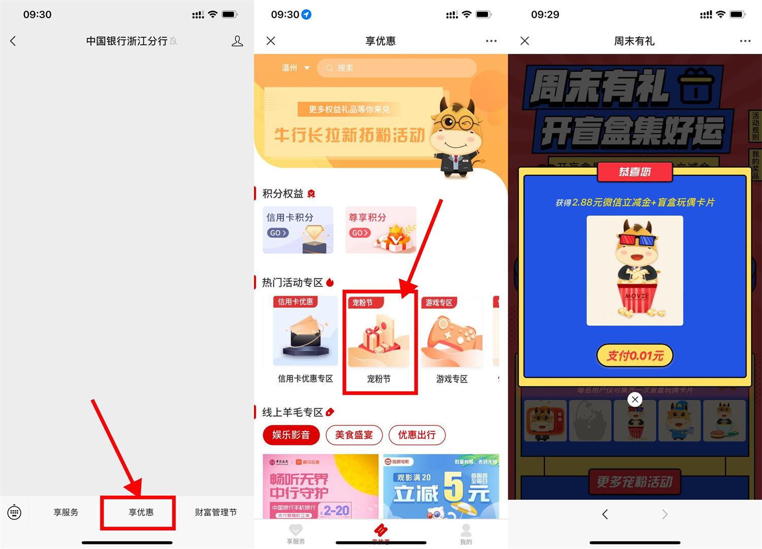1669946989457333.jpg QQ图片20221202100905.jpg