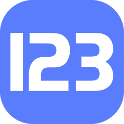123云盘客户端v3.1.7绿色版
