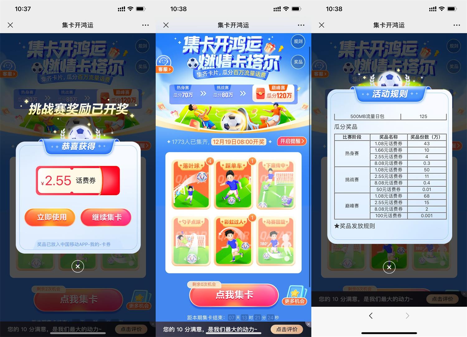 1670726707818854.jpg QQ图片20221211104441.jpg