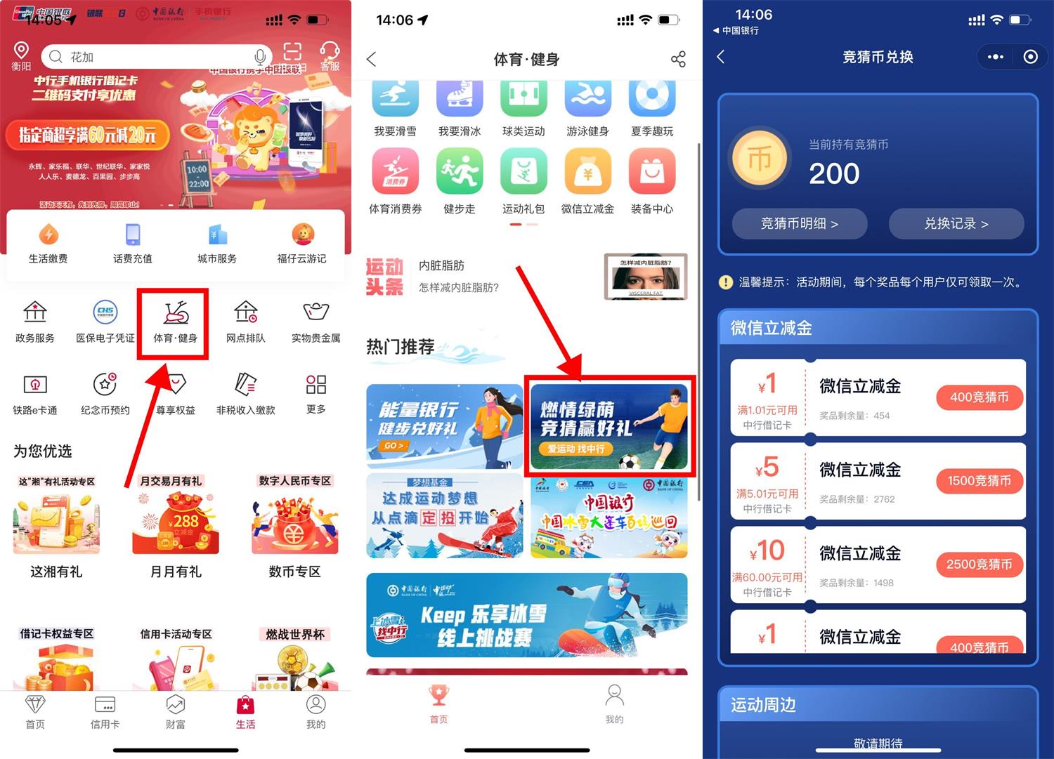 1670911876533135.jpg QQ图片20221213141019.jpg