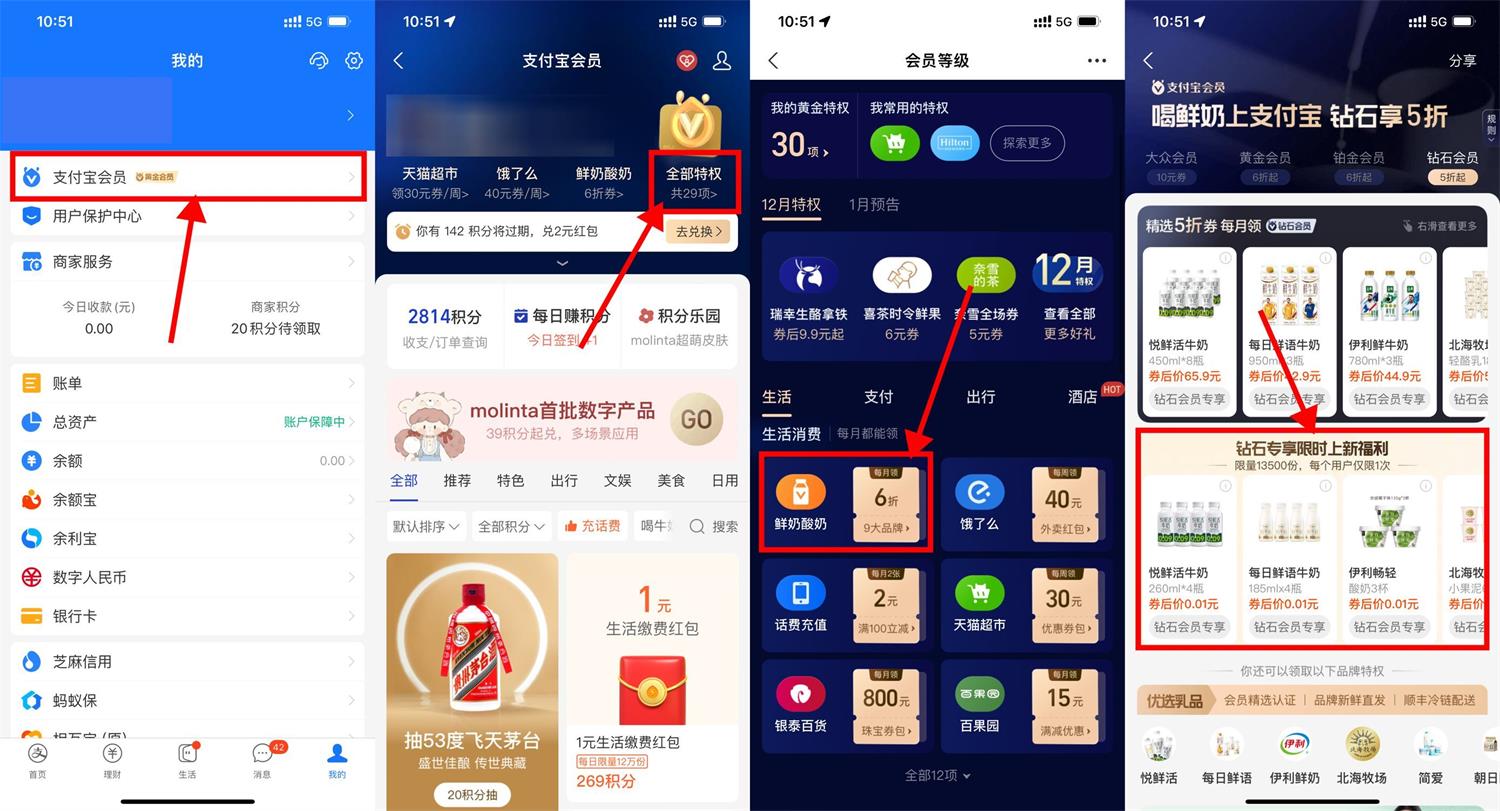 1671073115306846.jpg QQ图片20221215105806.jpg