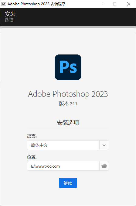 1671164199749623.png 2022-12-16_121616.png