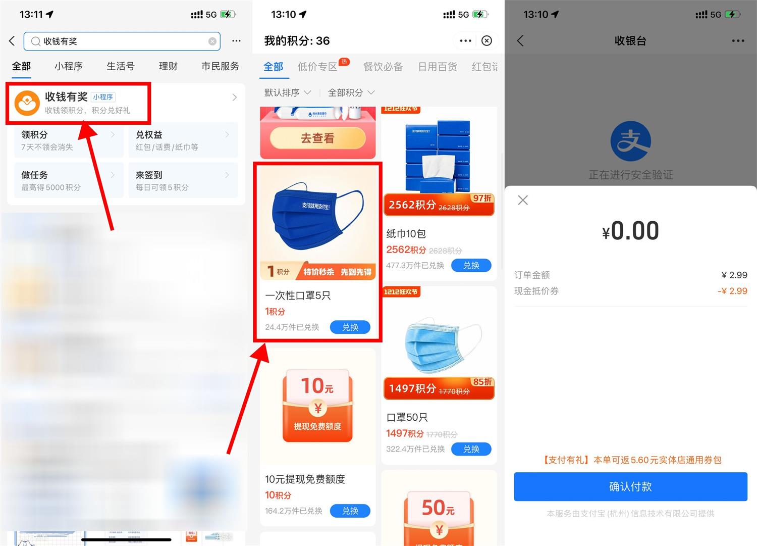QQ图片20221227133146.jpg