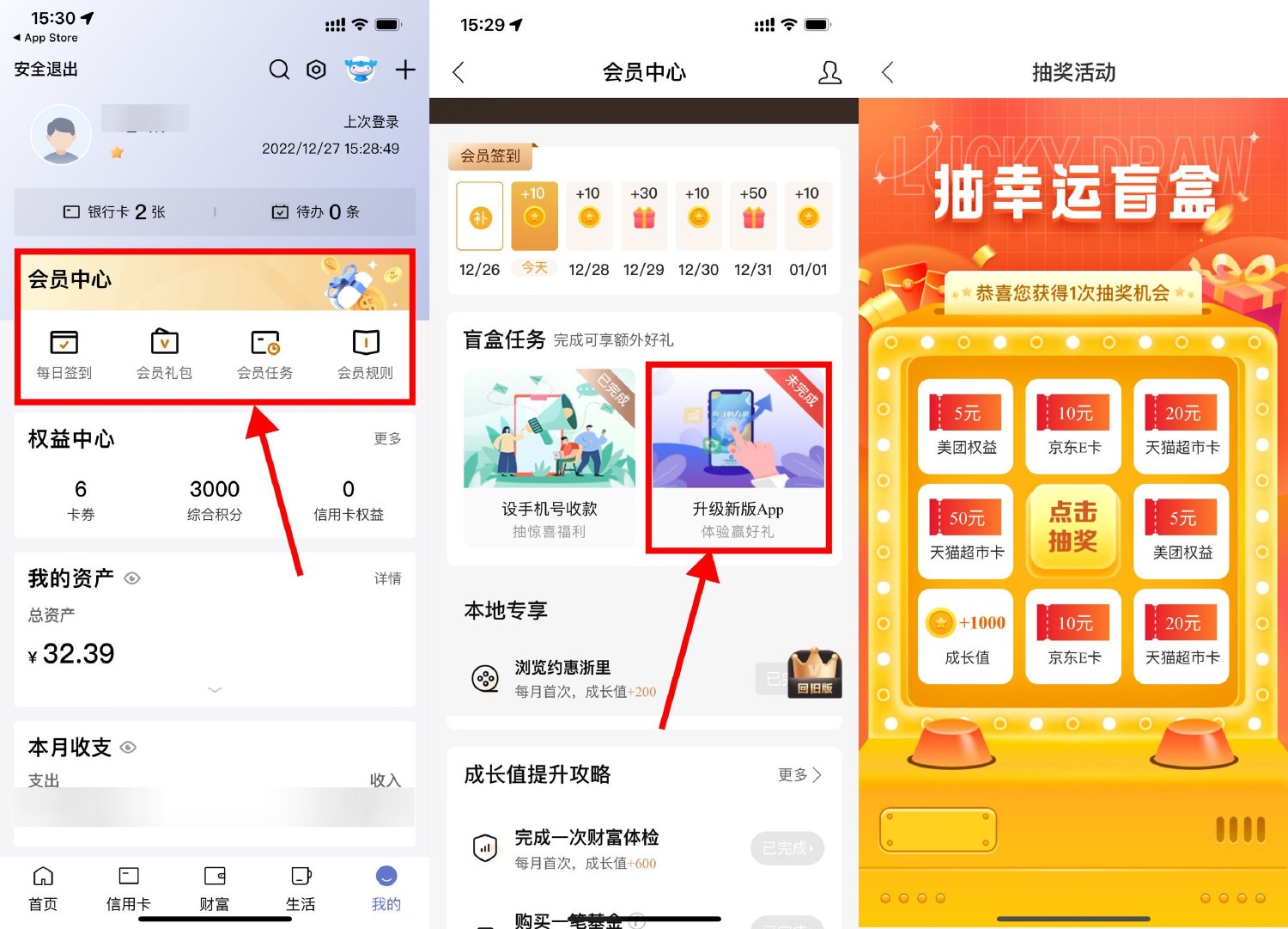 1672129459665468.jpg SLT_QQ图片20221227162208.jpg