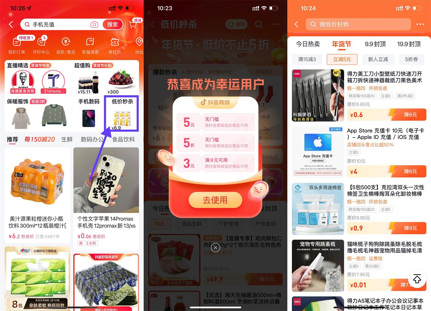 1672281549447253.jpg QQ图片20221229103840.jpg