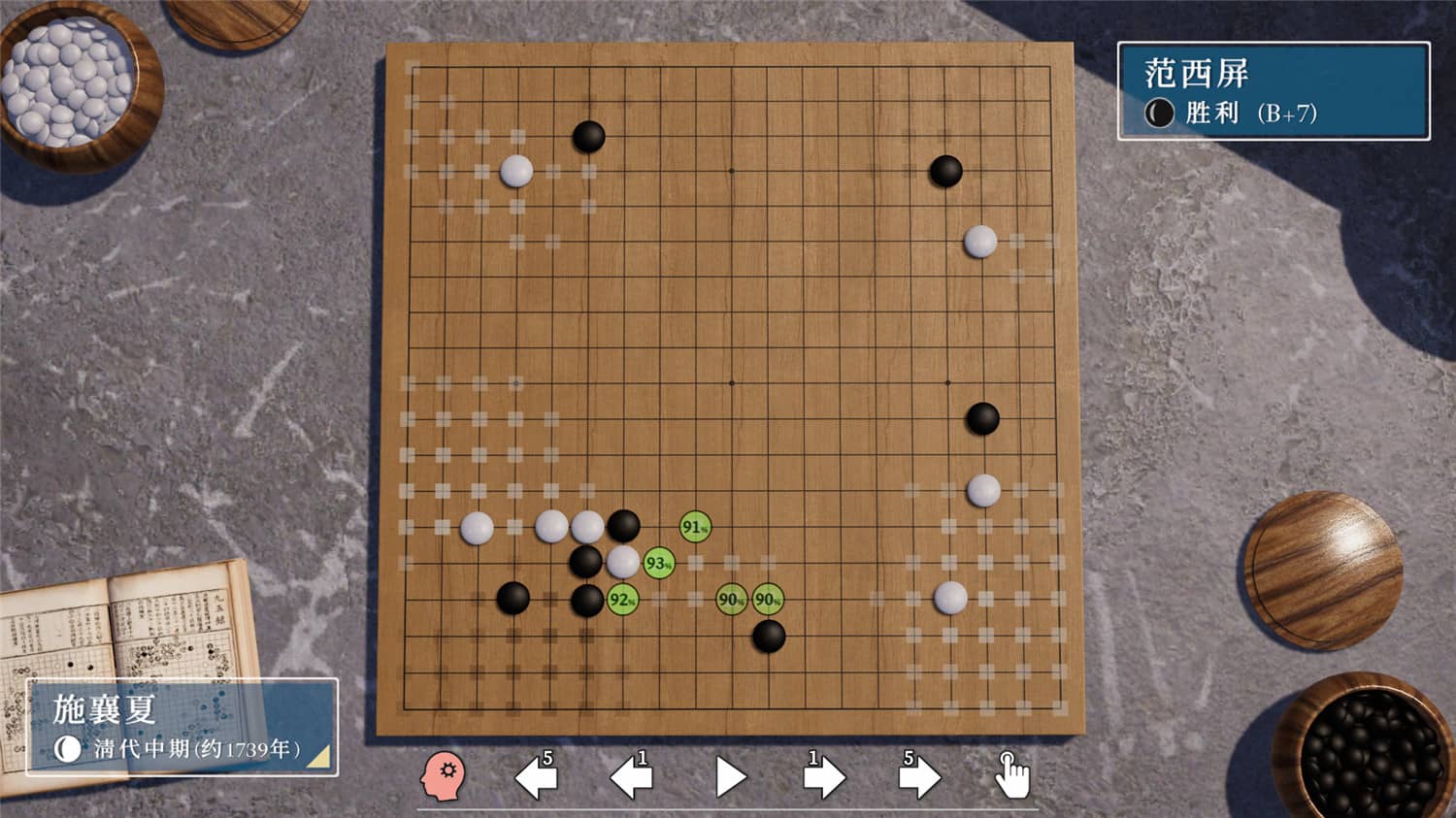 1672367662530904.jpg