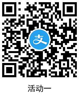1672565356970064.png QRCode_20230101172913.png