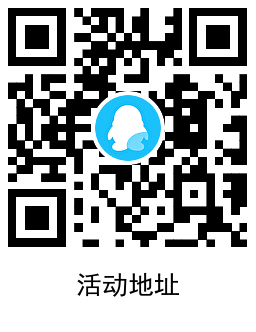 1672751270854256.png QRCode_20230103210745.png