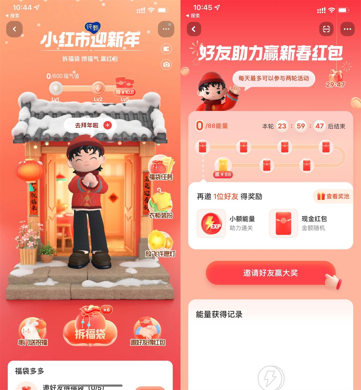 1672974075680251.jpg QQ图片20230106110058.jpg