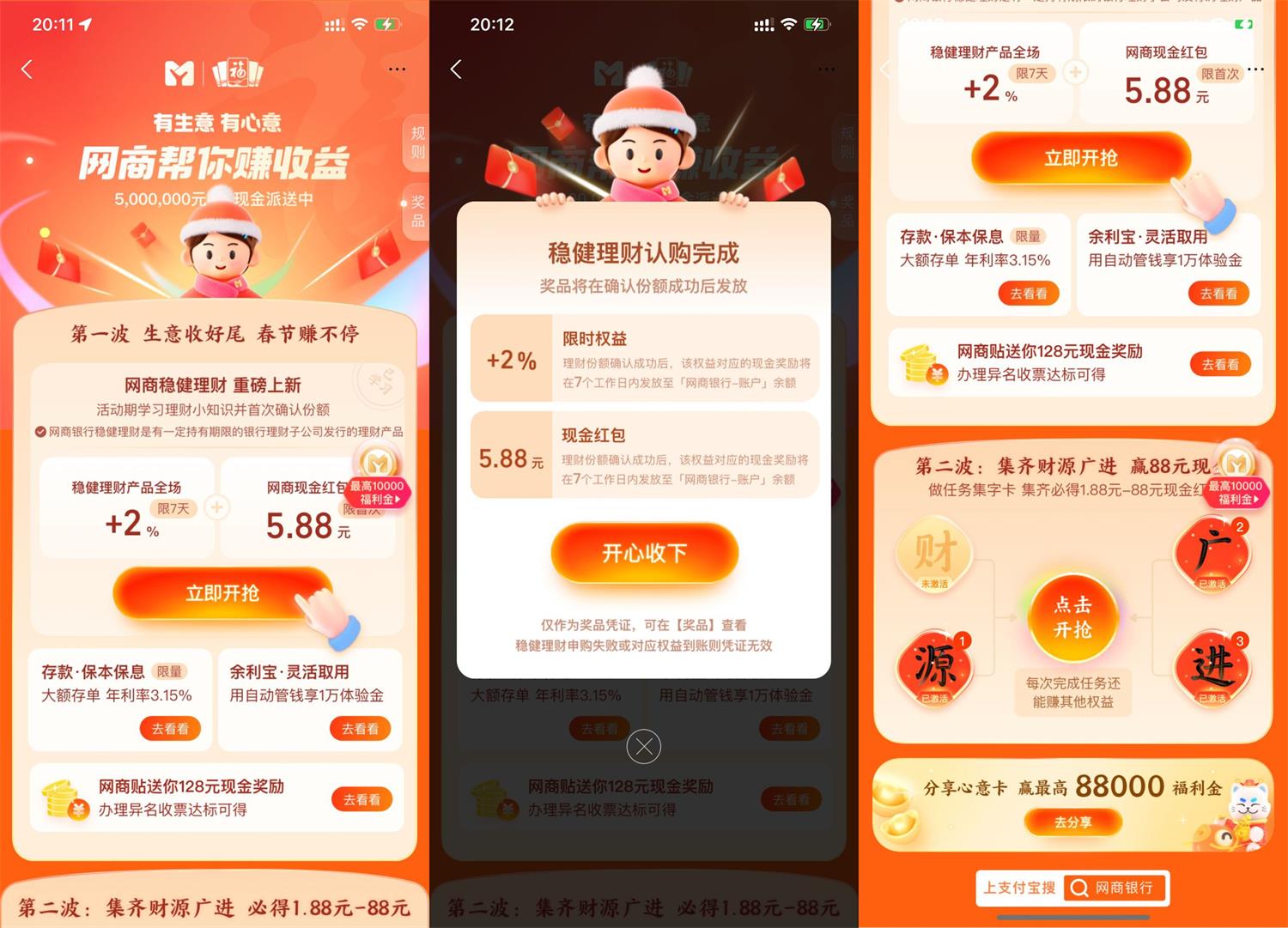 1673266791906407.jpg QQ图片20230109201822.jpg