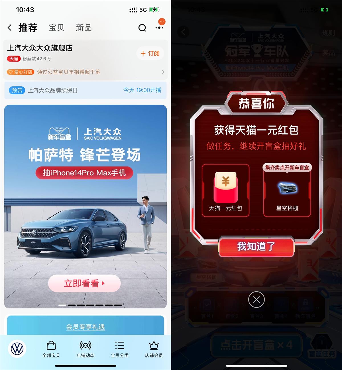 1673405312332365.jpg QQ图片20230111104813.jpg
