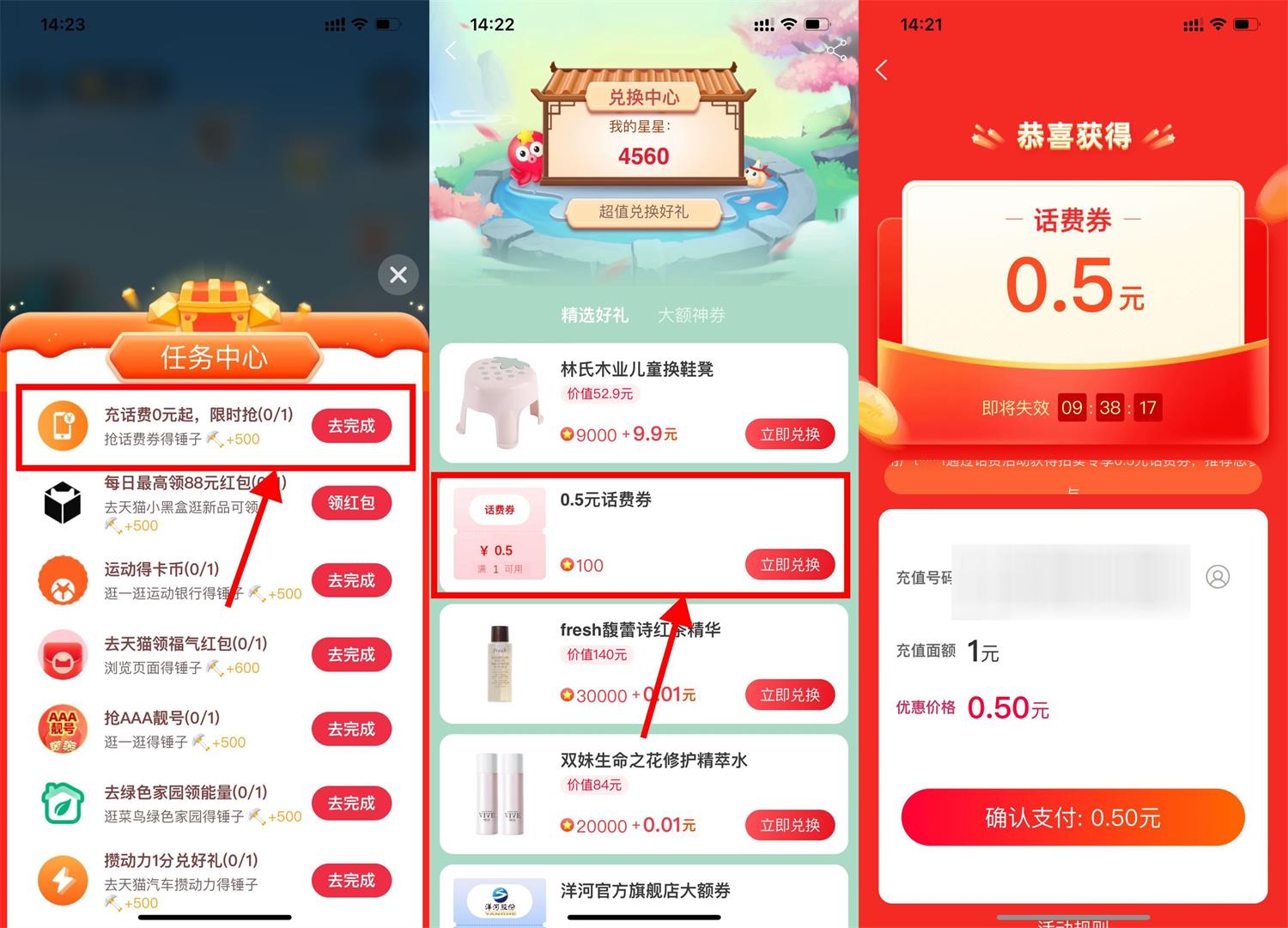1673508682212427.jpg QQ图片20230112153046.jpg